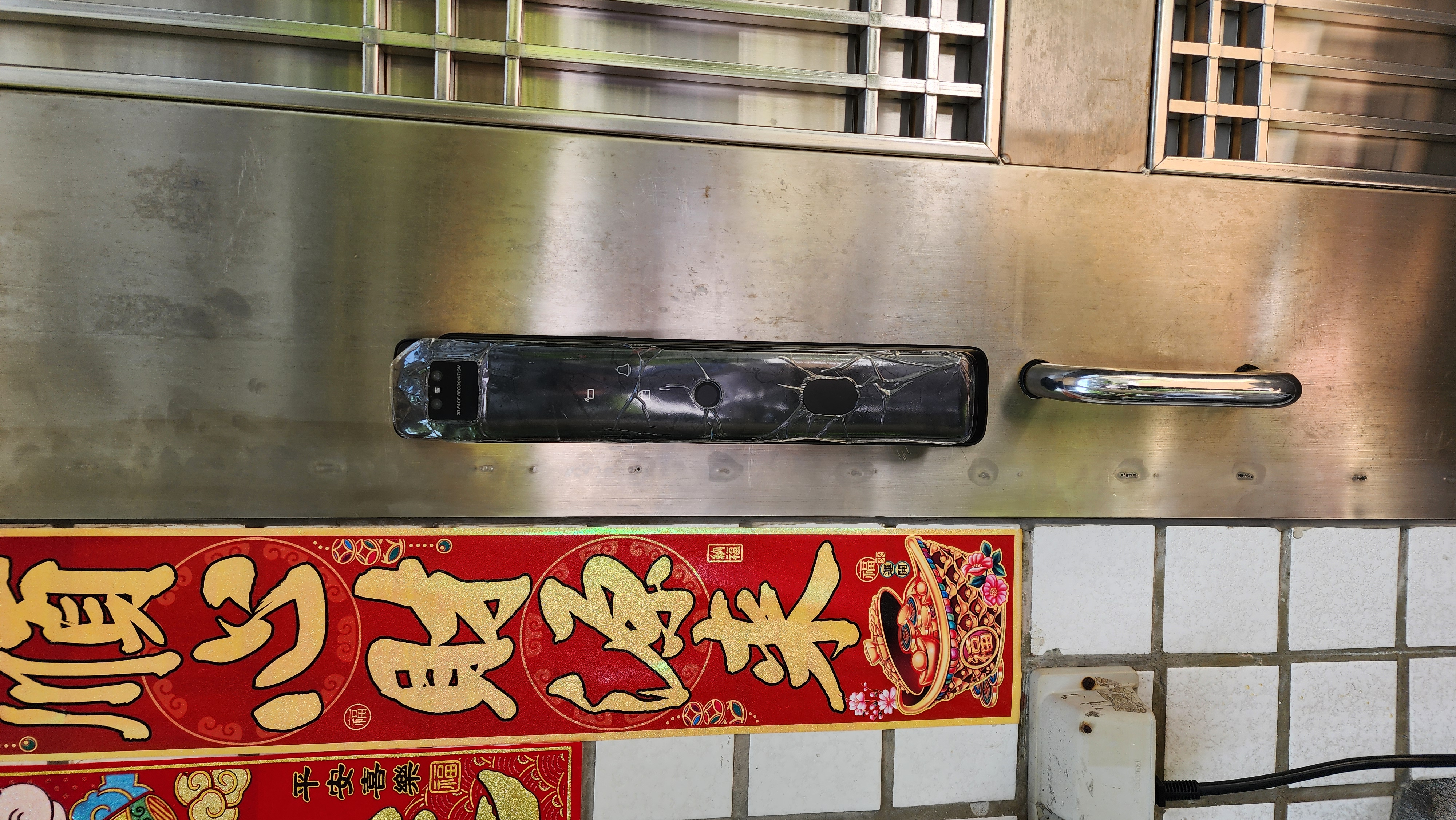 新北市電子鎖安裝施工照片