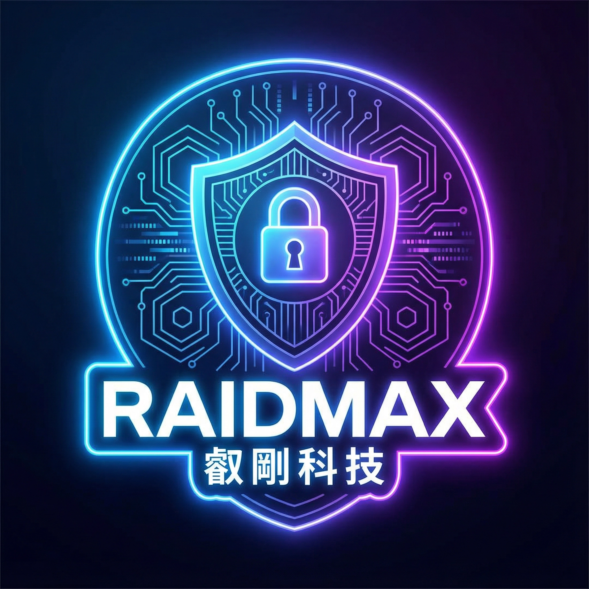 RAIDMAX 叡剛科技